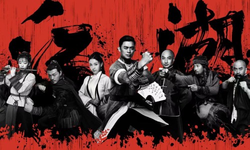 大乘丹哪个图出-大乘丹收益最高地图、大乘正宗分 -大乘丹功效网